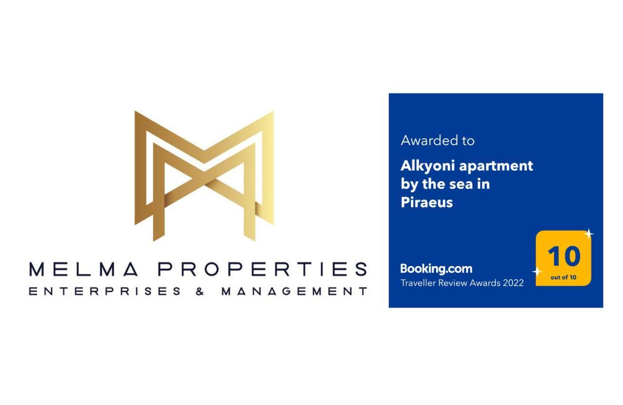 Melma Properties- Alkyoni Apartment By The Sea In Pireu Exterior foto
