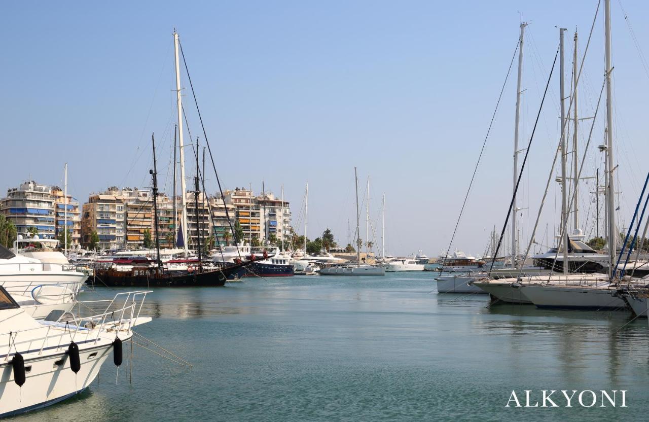 Melma Properties- Alkyoni Apartment By The Sea In Pireu Exterior foto